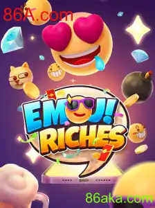 EmojiRiches